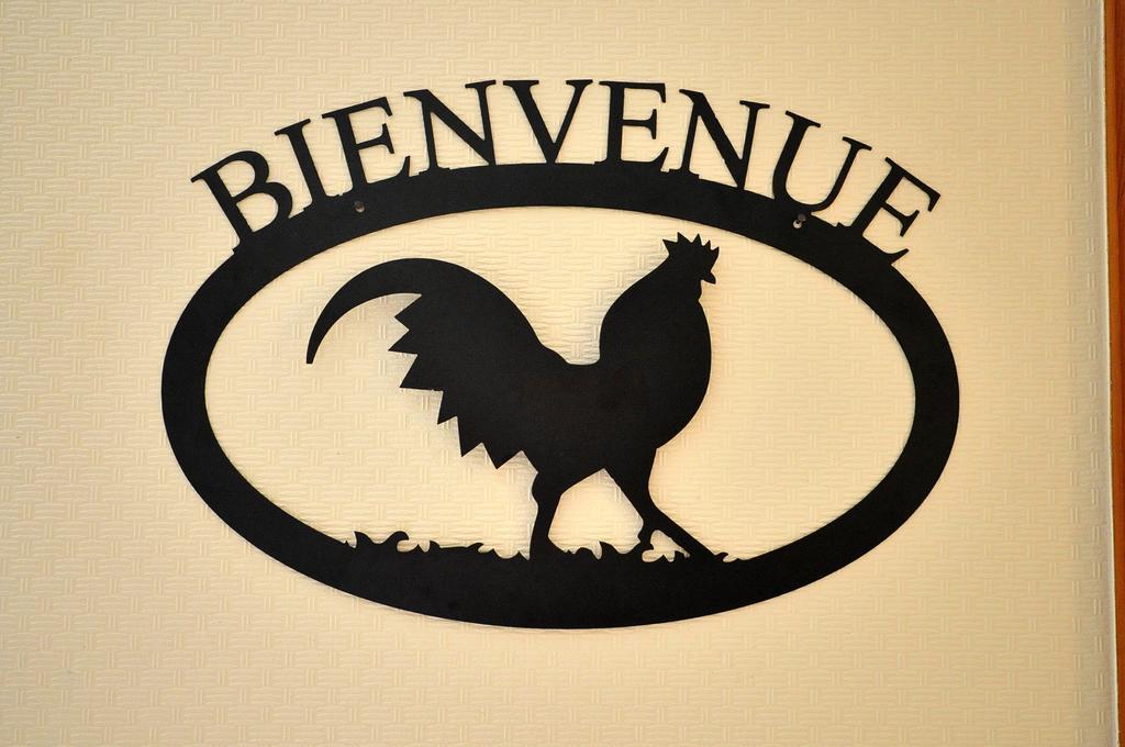 Gite Du Vignoble 阿莫施威尔 外观 照片